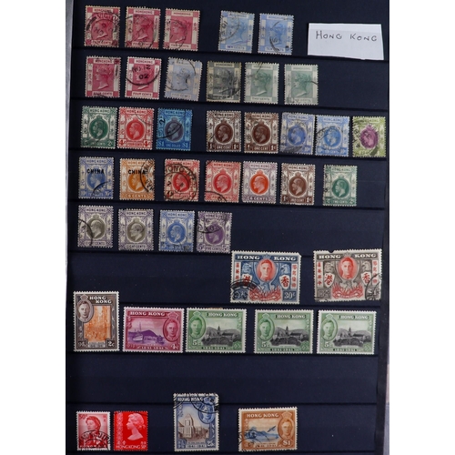 132 - GREAT BRITAIN & BRITISH COMMONWEALTH 1840 to 1990's mint (some never hinged) & used stamps in 37 alb... 