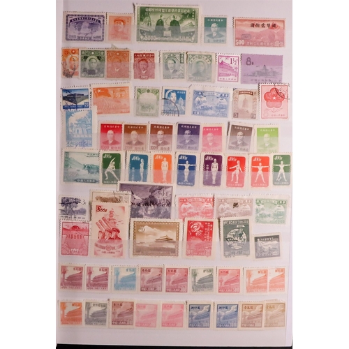 133 - WORLD ACCUMULATION 1840-2000's mint (some never hinged) & used stamps in 25 albums & stockbooks, inc... 