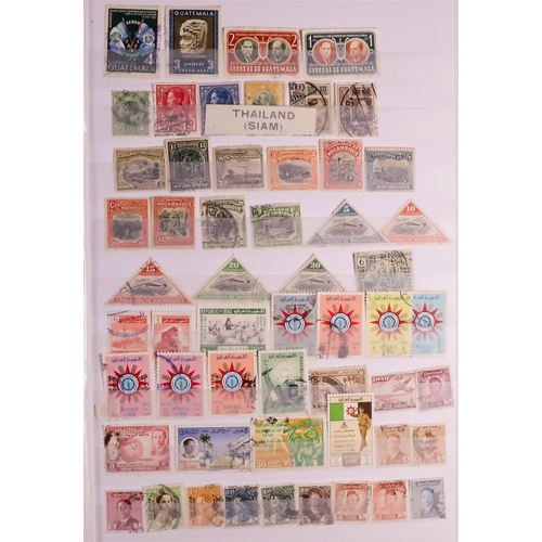 133 - WORLD ACCUMULATION 1840-2000's mint (some never hinged) & used stamps in 25 albums & stockbooks, inc... 