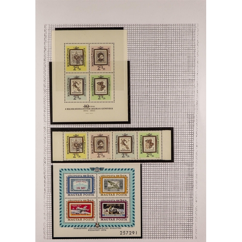 134 - 'STAMPS ON STAMPS' TOPICAL COLLECTION of 1400+ chiefly never hinged mint stamps & 200+ miniature she... 