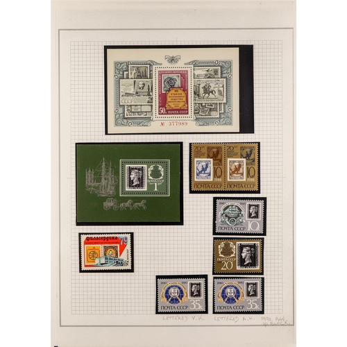 134 - 'STAMPS ON STAMPS' TOPICAL COLLECTION of 1400+ chiefly never hinged mint stamps & 200+ miniature she... 