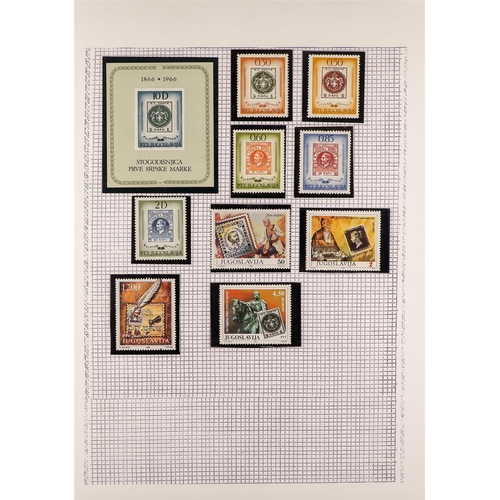 134 - 'STAMPS ON STAMPS' TOPICAL COLLECTION of 1400+ chiefly never hinged mint stamps & 200+ miniature she... 