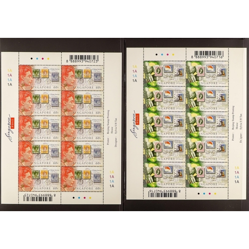 134 - 'STAMPS ON STAMPS' TOPICAL COLLECTION of 1400+ chiefly never hinged mint stamps & 200+ miniature she... 