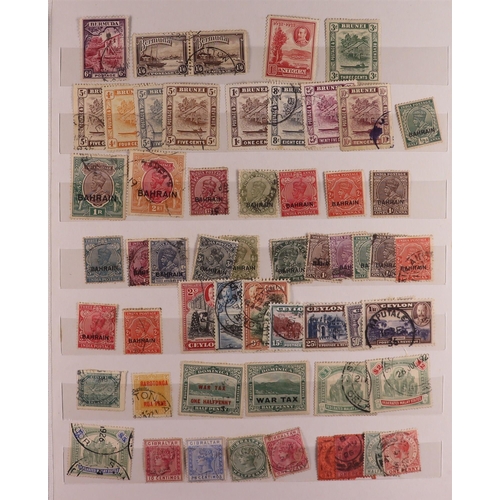 138 - BRITISH COMMONWEALTH Late 19th Century to 1950's mint & used stamps in stockbook, includes Australia... 