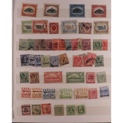 138 - BRITISH COMMONWEALTH Late 19th Century to 1950's mint & used stamps in stockbook, includes Australia... 