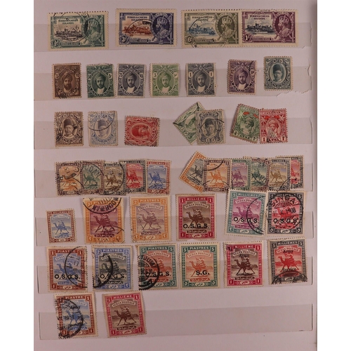 138 - BRITISH COMMONWEALTH Late 19th Century to 1950's mint & used stamps in stockbook, includes Australia... 