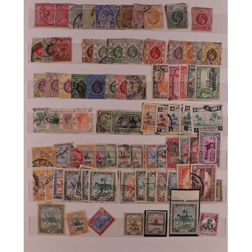 138 - BRITISH COMMONWEALTH Late 19th Century to 1950's mint & used stamps in stockbook, includes Australia... 