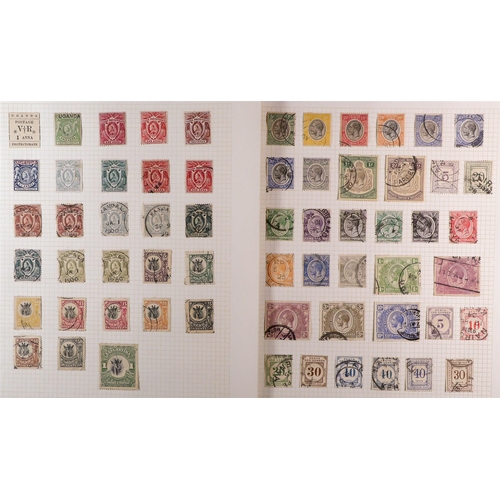 139 - BRITISH COMMONWEALTH 19th Century to 1930's mint & used stamps on pages, includes Iraq 1932 surcharg... 