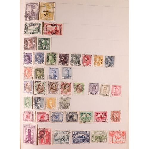 140 - COLLECTOR'S ESTATE Late 19th Century to 1990's mint & used stamps in over 40 albums & stockbooks, in... 