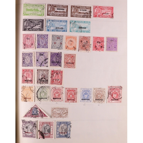 140 - COLLECTOR'S ESTATE Late 19th Century to 1990's mint & used stamps in over 40 albums & stockbooks, in... 