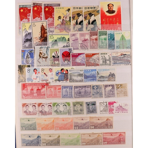 140 - COLLECTOR'S ESTATE Late 19th Century to 1990's mint & used stamps in over 40 albums & stockbooks, in... 