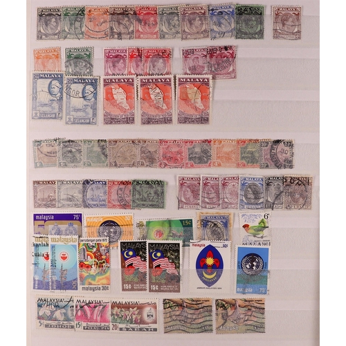 140 - COLLECTOR'S ESTATE Late 19th Century to 1990's mint & used stamps in over 40 albums & stockbooks, in... 