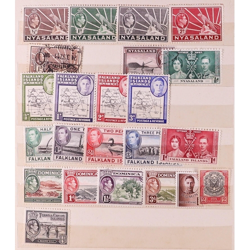 140 - COLLECTOR'S ESTATE Late 19th Century to 1990's mint & used stamps in over 40 albums & stockbooks, in... 