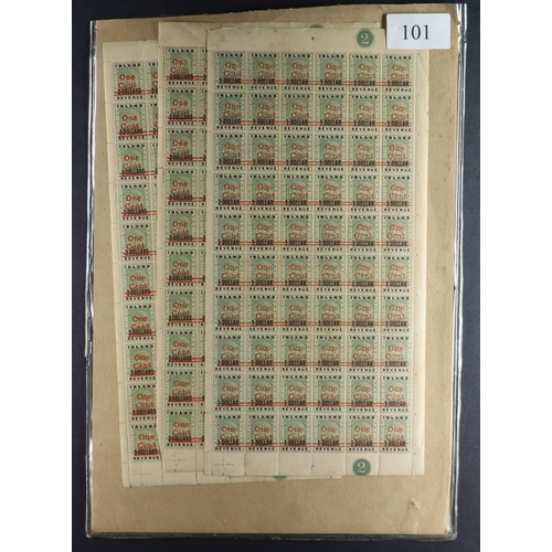 141 - COLLECTOR'S ESTATE IN SEVEN LARGE CARTONS World mint, nhm & used all periods accumulation, includes ... 