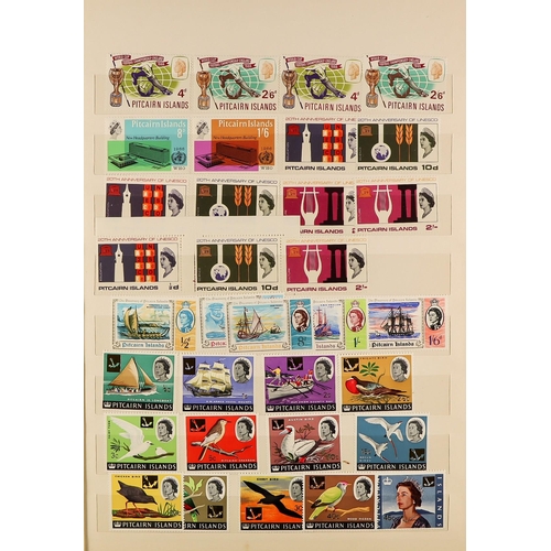 142 - COMMONWEALTH COLLECTION of never hinged mint 1953 - 1990 stamps in 4 stock books (approx 1,300 stamp... 