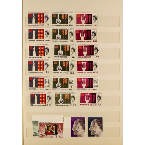 142 - COMMONWEALTH COLLECTION of never hinged mint 1953 - 1990 stamps in 4 stock books (approx 1,300 stamp... 