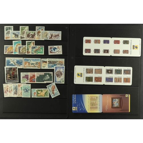 143 - NORTH AFRICA 'NEW ISSUE' MINT / NEVER HINGED MINT of 1950's to 2000's accumulation of stamps on stoc... 