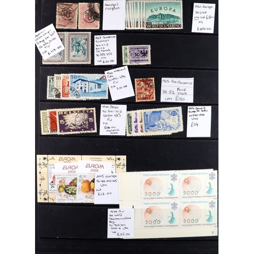 145 - WORLD ACCUMULATION Late 19th Century to 2000's mint (some never hinged) & used stamps in carton, inc... 