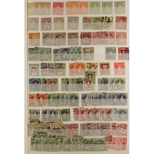 146 - WORLD ACCUMULATION 19th Century to 1990's mint & used stamps in thirty six stockbooks & albums, incl... 