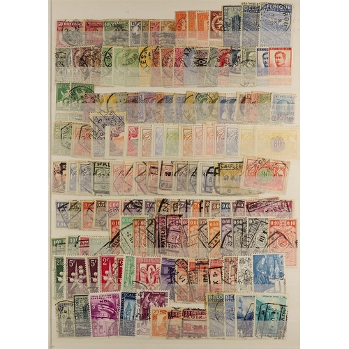 146 - WORLD ACCUMULATION 19th Century to 1990's mint & used stamps in thirty six stockbooks & albums, incl... 