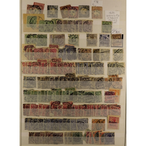 146 - WORLD ACCUMULATION 19th Century to 1990's mint & used stamps in thirty six stockbooks & albums, incl... 