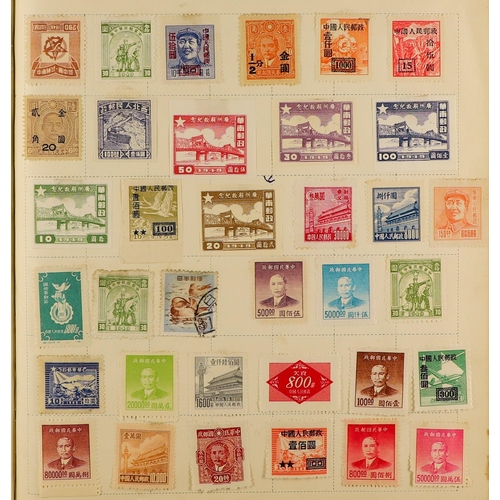 146 - WORLD ACCUMULATION 19th Century to 1990's mint & used stamps in thirty six stockbooks & albums, incl... 