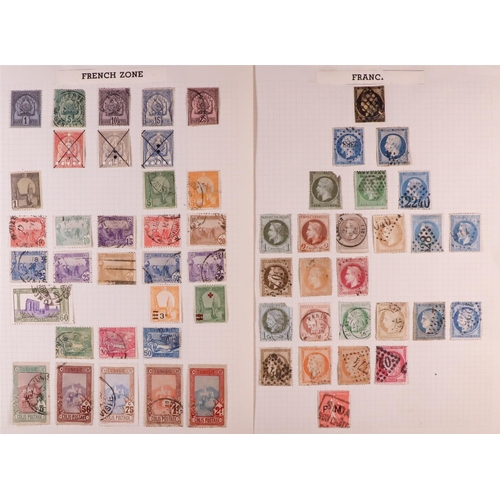 147 - WORLD ACCUMULATION 19th Century to 1990's mint (many never hinged) & used stamps in albums & stockbo... 