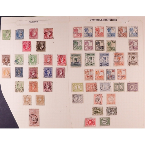 147 - WORLD ACCUMULATION 19th Century to 1990's mint (many never hinged) & used stamps in albums & stockbo... 