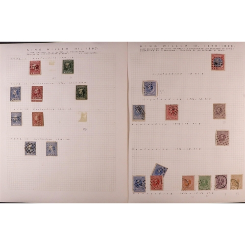 147 - WORLD ACCUMULATION 19th Century to 1990's mint (many never hinged) & used stamps in albums & stockbo... 