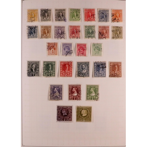 147 - WORLD ACCUMULATION 19th Century to 1990's mint (many never hinged) & used stamps in albums & stockbo... 