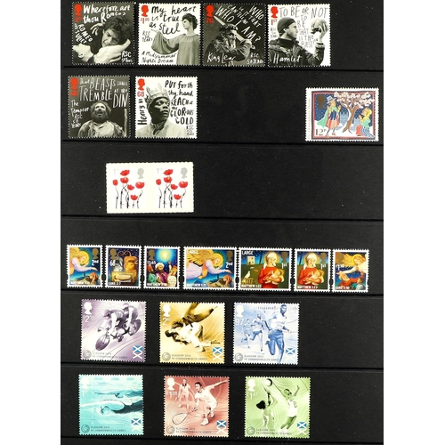 1492 - GB.ELIZABETH II 1970's-2010's NEVER HINGED MINT RANGES includes gutter pairs collection, presentatio... 