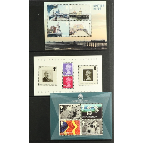 1492 - GB.ELIZABETH II 1970's-2010's NEVER HINGED MINT RANGES includes gutter pairs collection, presentatio... 