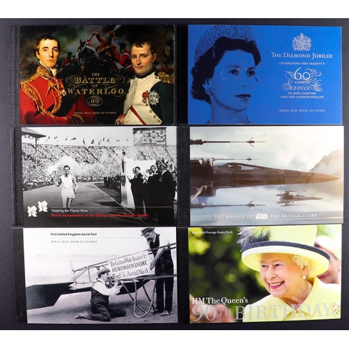 1493 - GB.ELIZABETH II 1970's-2010's NEVER HINGED MINT RANGES in box, includes definitive & prestige bookle... 