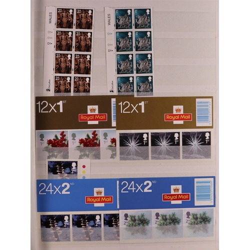 1493 - GB.ELIZABETH II 1970's-2010's NEVER HINGED MINT RANGES in box, includes definitive & prestige bookle... 