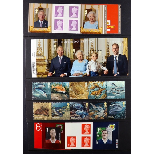 1493 - GB.ELIZABETH II 1970's-2010's NEVER HINGED MINT RANGES in box, includes definitive & prestige bookle... 