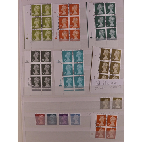 1493 - GB.ELIZABETH II 1970's-2010's NEVER HINGED MINT RANGES in box, includes definitive & prestige bookle... 