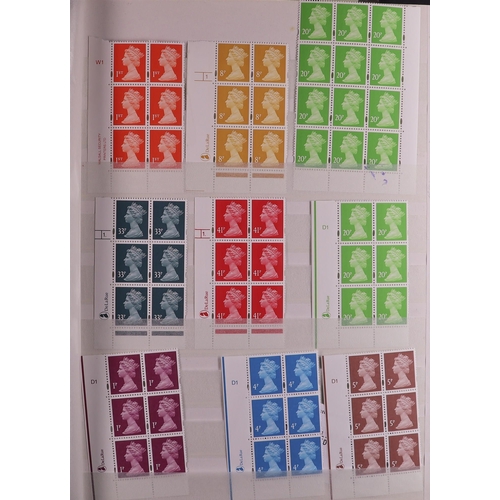 1493 - GB.ELIZABETH II 1970's-2010's NEVER HINGED MINT RANGES in box, includes definitive & prestige bookle... 