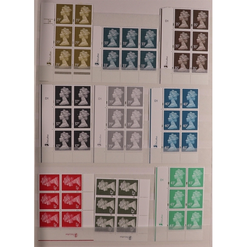 1493 - GB.ELIZABETH II 1970's-2010's NEVER HINGED MINT RANGES in box, includes definitive & prestige bookle... 