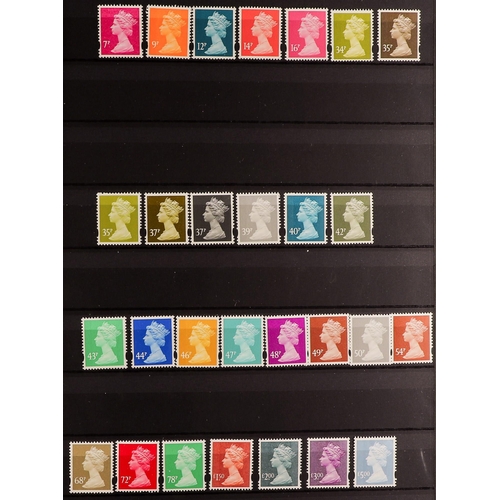 1496 - GB.ELIZABETH II 1971 - 2014 COMMEMORATIVE AND DEFINITIVE COLLECTION in three stock book albums. Near... 