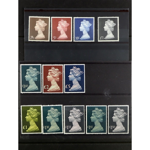 1497 - GB.ELIZABETH II 1971-1975 COMPREHENSIVE NEVER HINGED MINT COLLECTION in album, includes complete com... 