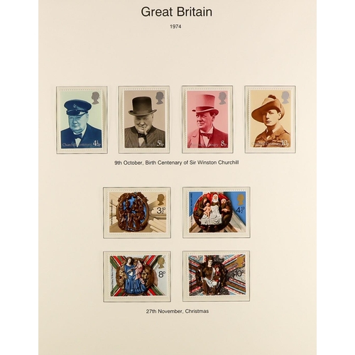 1497 - GB.ELIZABETH II 1971-1975 COMPREHENSIVE NEVER HINGED MINT COLLECTION in album, includes complete com... 