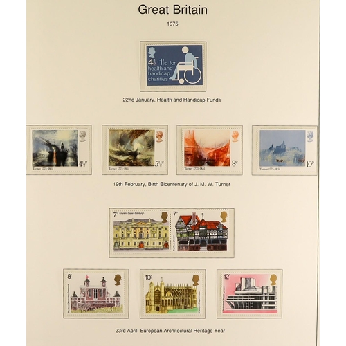 1497 - GB.ELIZABETH II 1971-1975 COMPREHENSIVE NEVER HINGED MINT COLLECTION in album, includes complete com... 