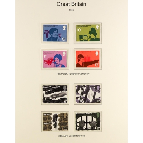 1497 - GB.ELIZABETH II 1971-1975 COMPREHENSIVE NEVER HINGED MINT COLLECTION in album, includes complete com... 