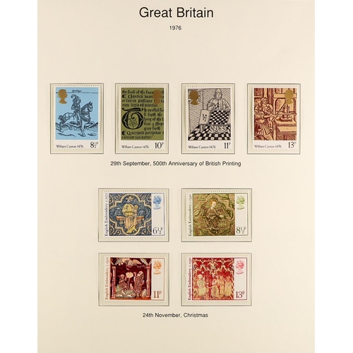 1497 - GB.ELIZABETH II 1971-1975 COMPREHENSIVE NEVER HINGED MINT COLLECTION in album, includes complete com... 