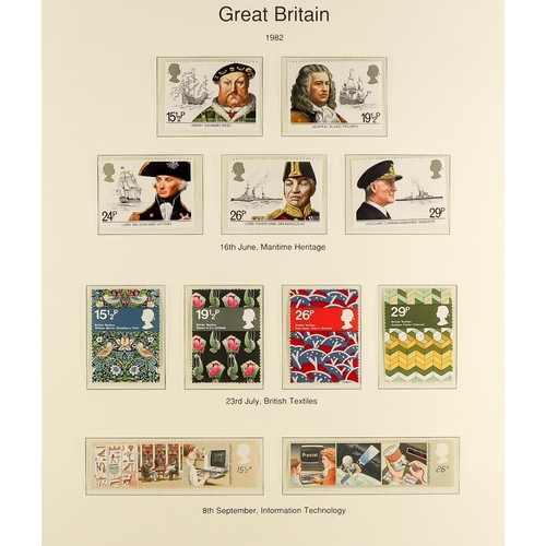 1497 - GB.ELIZABETH II 1971-1975 COMPREHENSIVE NEVER HINGED MINT COLLECTION in album, includes complete com... 