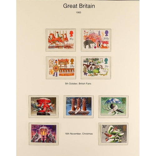 1497 - GB.ELIZABETH II 1971-1975 COMPREHENSIVE NEVER HINGED MINT COLLECTION in album, includes complete com... 