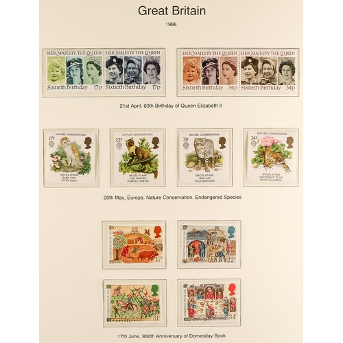 1497 - GB.ELIZABETH II 1971-1975 COMPREHENSIVE NEVER HINGED MINT COLLECTION in album, includes complete com... 