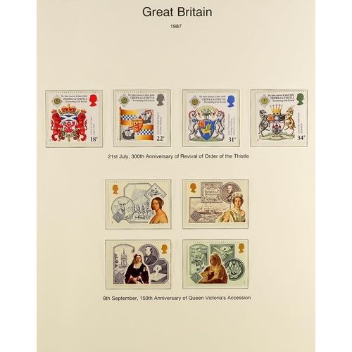 1497 - GB.ELIZABETH II 1971-1975 COMPREHENSIVE NEVER HINGED MINT COLLECTION in album, includes complete com... 