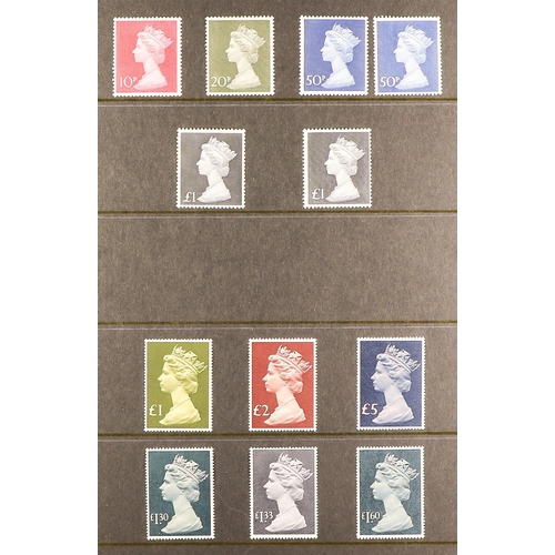 1498 - GB.ELIZABETH II 1971-1986 COMPLETE NEVER HINGED MINT COLLECTIONS Includes 1971-86 stamps on stock pa... 