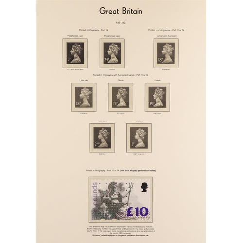 1499 - GB.ELIZABETH II 1971-1993 COMPREHENSIVE NEVER HINGED MINT COLLECTION in hingeless Leuchtturm album, ... 